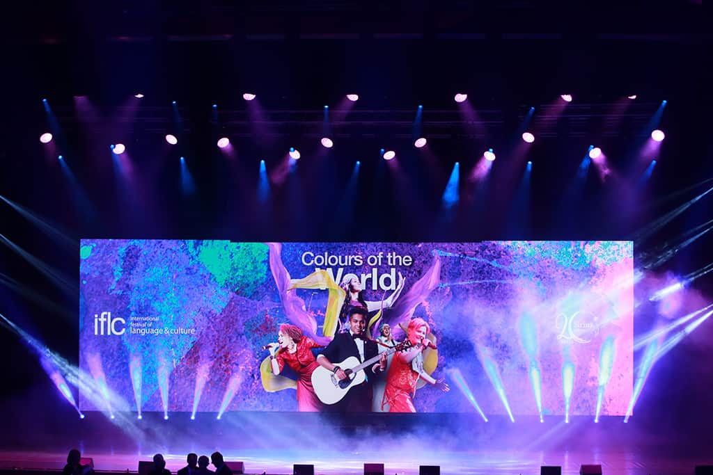 IFLC Melbourne 2017