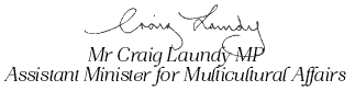 Signature