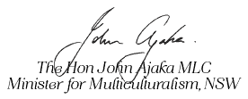 Signature