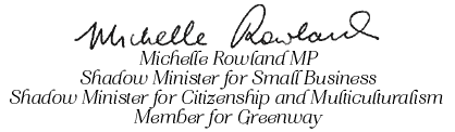 Signature